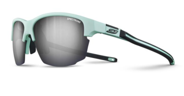 Sonnenbrille Julbo Split mint